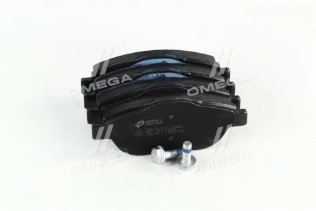 Колодки тормозные дисковые REMSA 1392.10