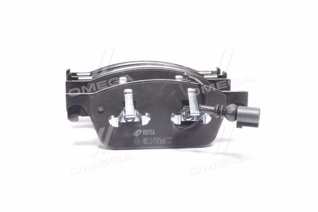 Колодки тормозные дисковые REMSA 1440.01