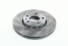 Диск тормозной 6328.10