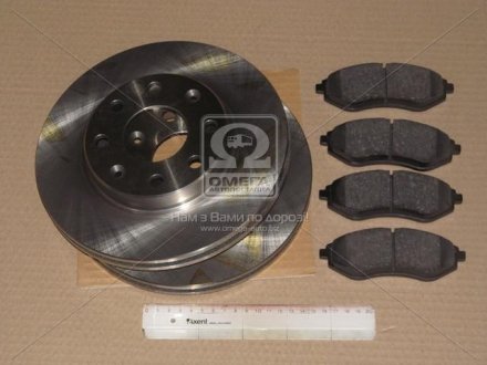 Комплект: 2 диска+ 4 колодки тормозных REMSA 8986.00 (фото 1)