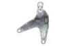 Кронштейн подушки двигуна Renault Duster 11-/Logan 12- RENAULT 112531966R (фото 1)
