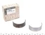 Вкладыши шатунные 2шт STD 2.0dci Renault Trafic II, Megane III Renault RENAULT 121502698R (фото 1)