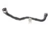 Патрубок интеркулера 1,5 dci Renault Kangoo II Renault RENAULT 144600199R (фото 1)