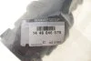 Патрубок интеркулера 1,5 dci Renault Megane III, Scenic III (09-) Renault RENAULT 144604607R (фото 2)