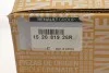 Радиатор маслянный 1,6dci Renault Trafic III 2014- Renault RENAULT 152081926R (фото 8)