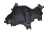 Кришка двигуна декоративна 1.5 dci RENAULT 175B15263R (фото 4)