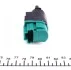 Датчик фонаря стопсигнала Renault Trafic III 2014- Renault RENAULT 253203383R (фото 2)
