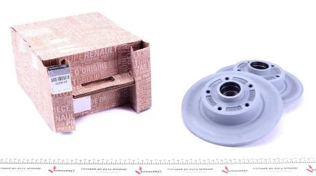 Диск тормозной задний с подшипником (цена за 2шт) 238x8мм Renault Megane III Renault RENAULT 432008191R