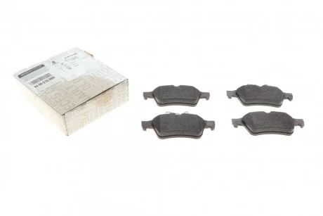 Колодки тормозные задние дисковая Renault Laguna III, Citroen C5 Renault RENAULT 440601689R