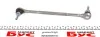Стойка стабилизатора перед Renault Fluence, Megane III, Scenic III Renault RENAULT 546180002R (фото 1)