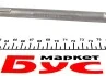 Стойка стабилизатора перед Renault Fluence, Megane III, Scenic III Renault RENAULT 546180002R (фото 3)
