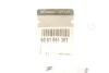 Переключатель света duster sandero i logan i RENAULT 6001551361 (фото 2)