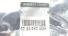 Кронштейн крепления переднего бампера (цена за 2шт) Renault Trafic III 14- Renault RENAULT 620504350R (фото 2)