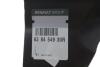 Подкрылок передний левый (передняя часть) Kangoo II 2008- RENAULT 638454930R (фото 2)