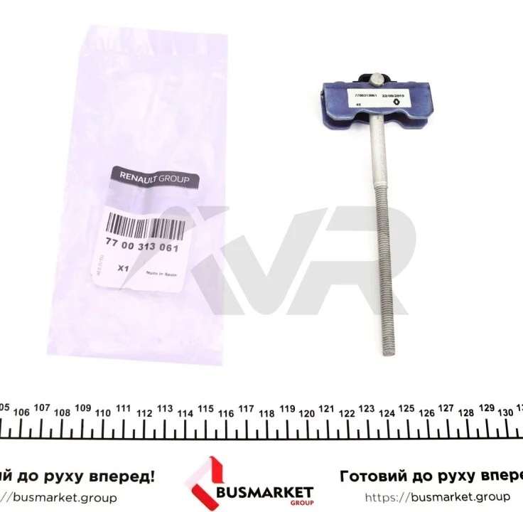 Кронштейн стояночного тормоза TraficII/Vivaro Renault RENAULT 7700313061 (фото 1)