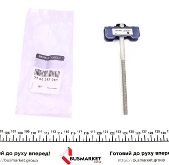 Кронштейн стояночного тормоза TraficII/Vivaro Renault RENAULT 7700313061