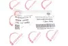 Шатун RENAULT 7701476250 (фото 2)