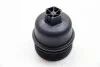 Крышка фильтра масляного 2,0dci Renault Trafic II, Laguna II Renault RENAULT 7701476503 (фото 1)