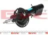Амортизатор газомасляний RENAULT 8200868516 (фото 2)