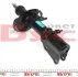 Амортизатор газомасляний RENAULT 8200868516 (фото 4)