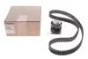 Комплект ремня ГРМ 133z.1.9dci Megane II/III, Scenic II/III, Laguna II Renault RENAULT 8201038625 (фото 2)