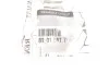 Коромысло клапана двигателя (рокер) Renault RENAULT 8201067796 (фото 2)