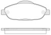 Тормозные колодки дисковые ROADHOUSE 21323.00 (фото 1)