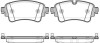 Тормозные колодки дисковые ROADHOUSE 21669.08 (фото 1)