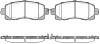 Тормозные колодки дисковые ROADHOUSE 21741.04 (фото 1)