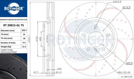 Диск тормозной передний (кратно 2) INFINITI EX 35,37 (08-) [330X49 перфорир.] (R ROTINGER RT20815GLT5
