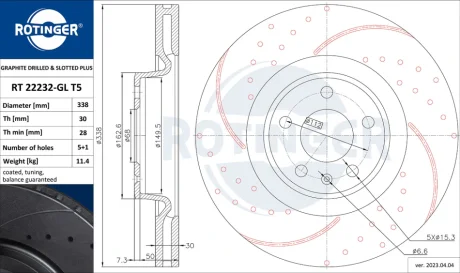 Диск тормозной передний (кратно 2) Audi A4, Q5 [338X57] (RT 22232-GL T5) ROTINGER RT22232GLT5