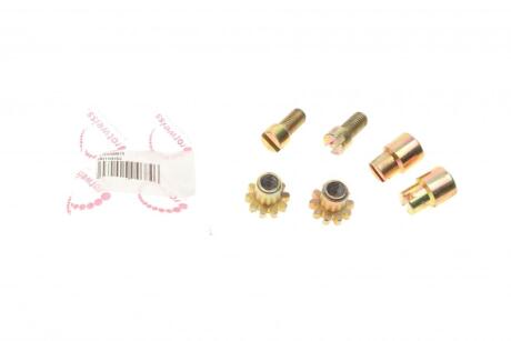 Регулировочный винт (комплект на 2 стороны) ROTWEISS 1234200073