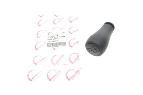 Ручка рычага ROTWEISS 55344399