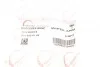 Рычаг стеклоочистителя ROTWEISS RW82074 (фото 7)