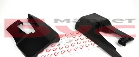 Брызговики ROTWEISS RW88019