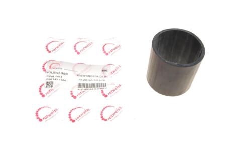 Патрубок інтеркулера ROTWEISS RWS1578