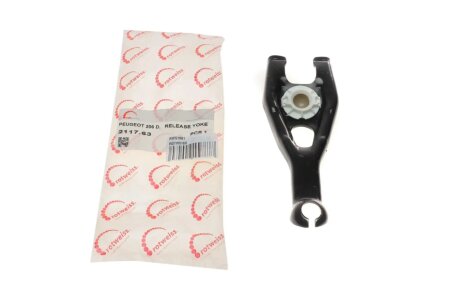 Вилка сцепления ROTWEISS RWS1681