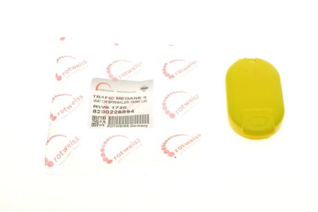 Кришка бачка ROTWEISS RWS1720