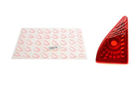 Додатковий стоп сигнал ROTWEISS RWS2087