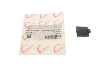 Заглушка ROTWEISS RWS2165