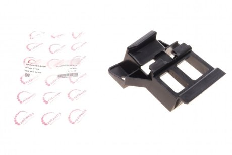 Кронштейн. ROTWEISS RWS2176