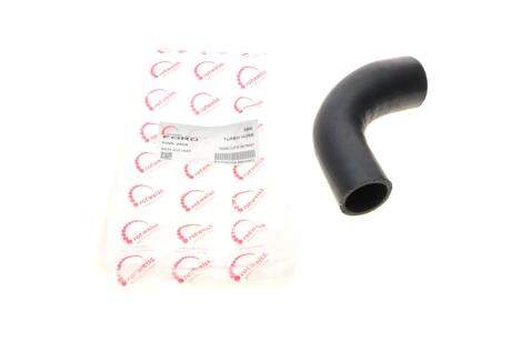 Патрубок интеркулера ROTWEISS RWS2408