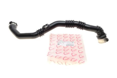 Патрубок інтеркулера ROTWEISS RWS2447