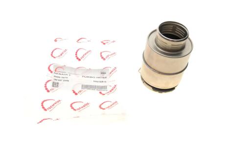 Патрубок интеркулера ROTWEISS RWS2470