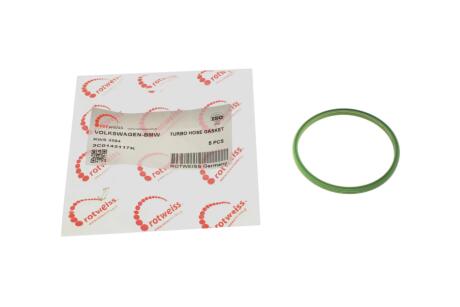 Прокладка патрубка интеркулера ROTWEISS RWS2584