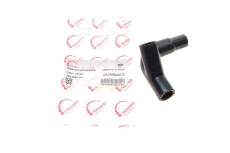 Патрубок системы охлаждения ROTWEISS RWS2588