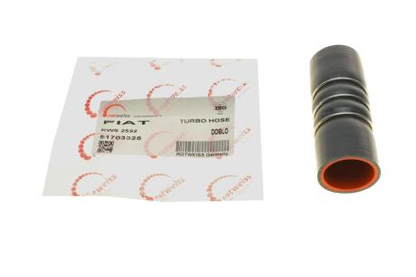 Патрубок интеркулера ROTWEISS RWS2592