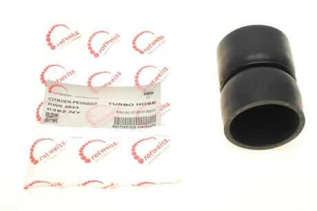 Патрубок інтеркулера ROTWEISS RWS2623