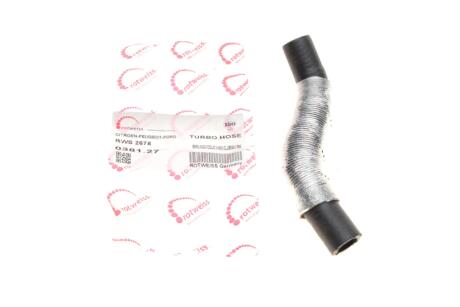 Патрубок турбіни ROTWEISS RWS2678