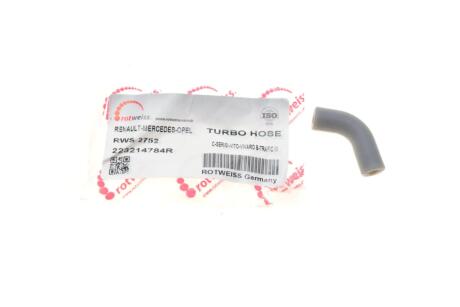 Трубка ROTWEISS RWS2752